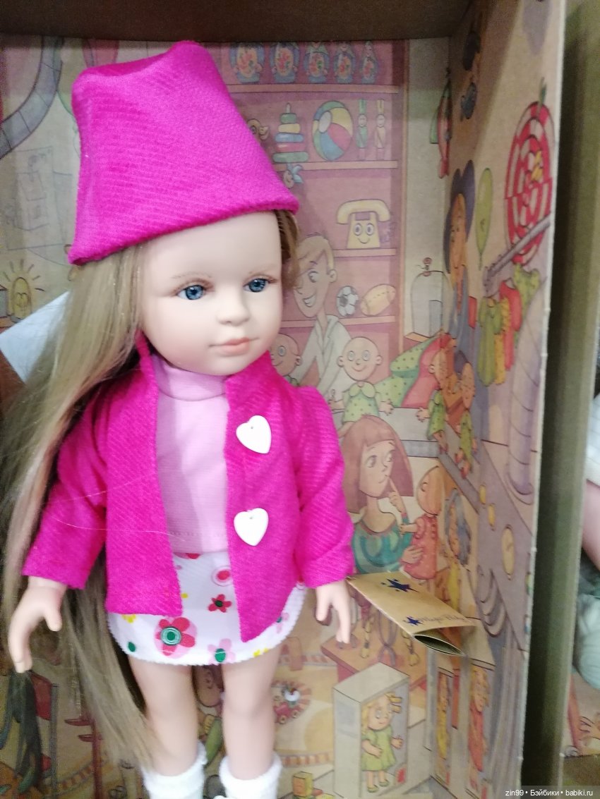 Выставка Мир Детства с 26 по 29 сентября 2023 года в Москве