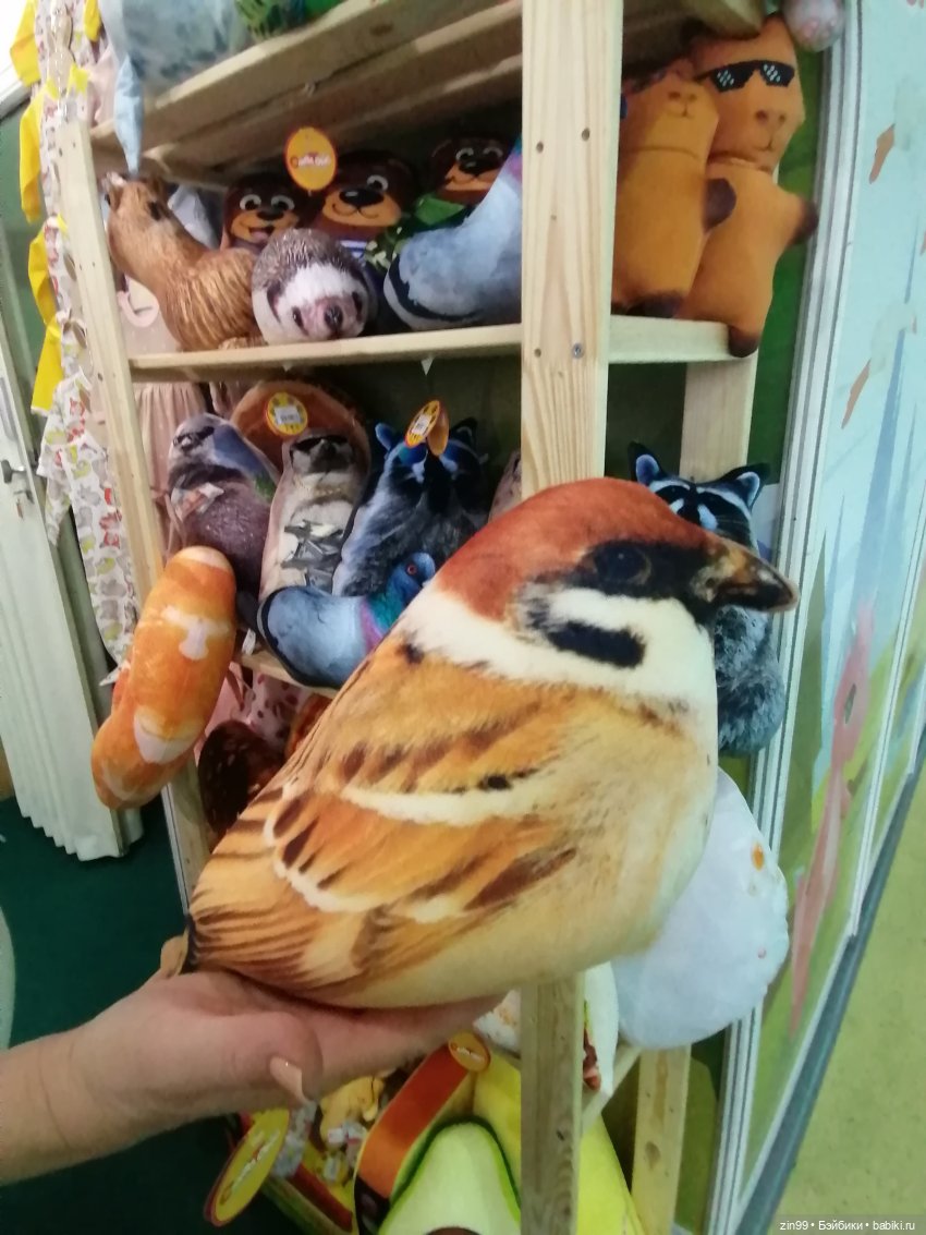 Выставка Мир Детства с 26 по 29 сентября 2023 года в Москве