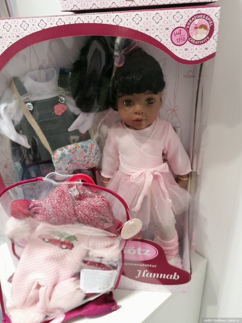 Выставка Мир Детства с 26 по 29 сентября 2023 года в Москве