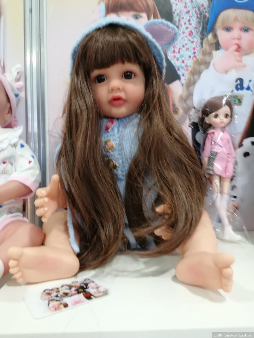 Выставка Мир Детства с 26 по 29 сентября 2023 года в Москве