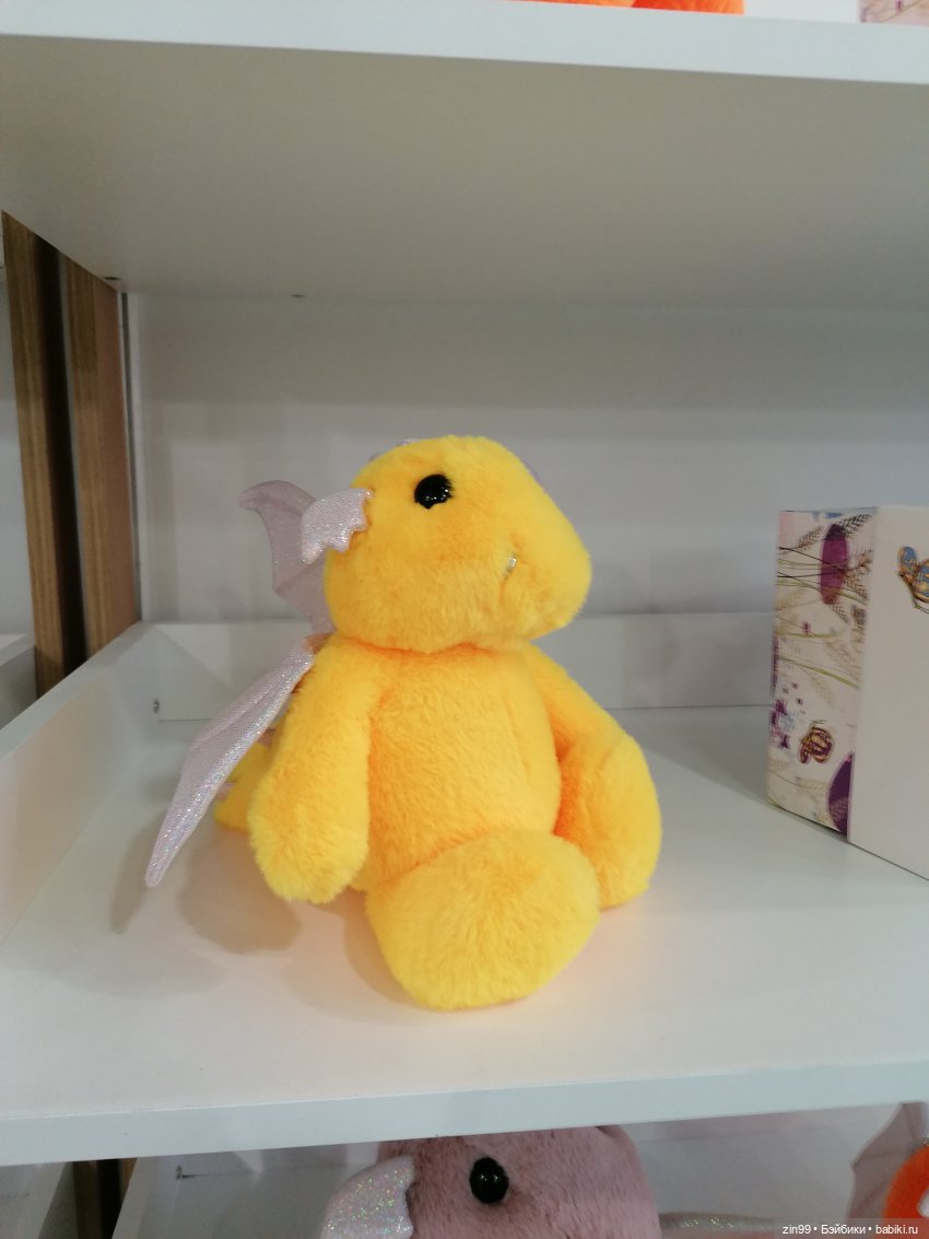 Выставка Мир Детства с 26 по 29 сентября 2023 года в Москве