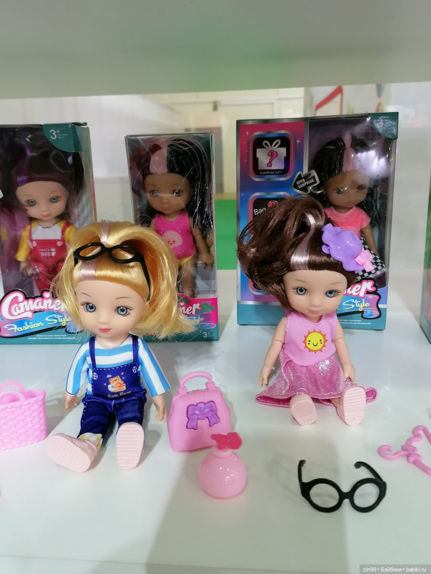 Выставка Мир Детства с 26 по 29 сентября 2023 года в Москве