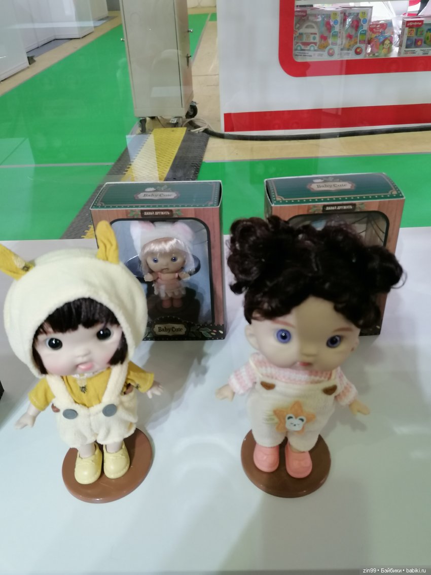 Выставка Мир Детства с 26 по 29 сентября 2023 года в Москве