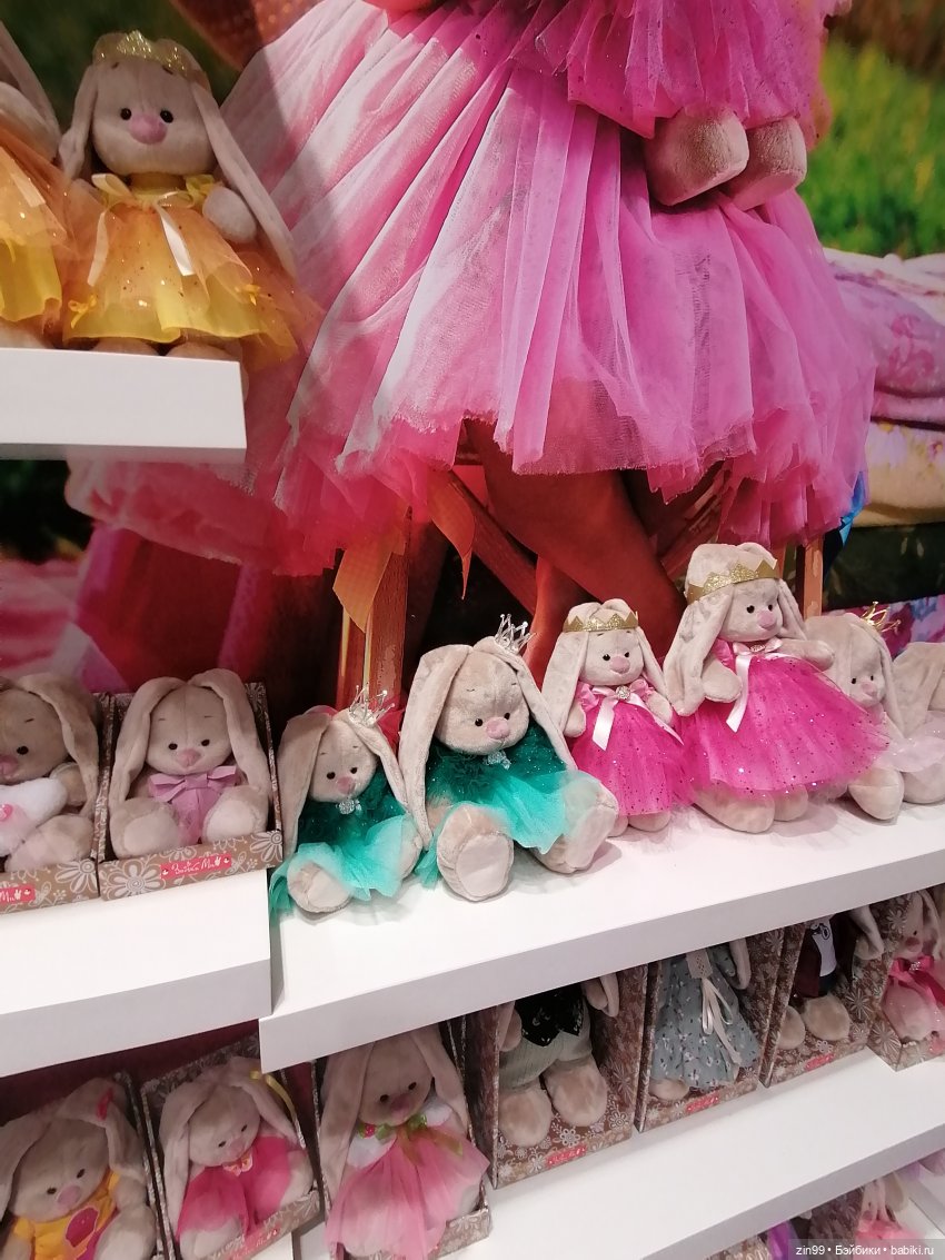 Выставка Мир Детства с 26 по 29 сентября 2023 года в Москве