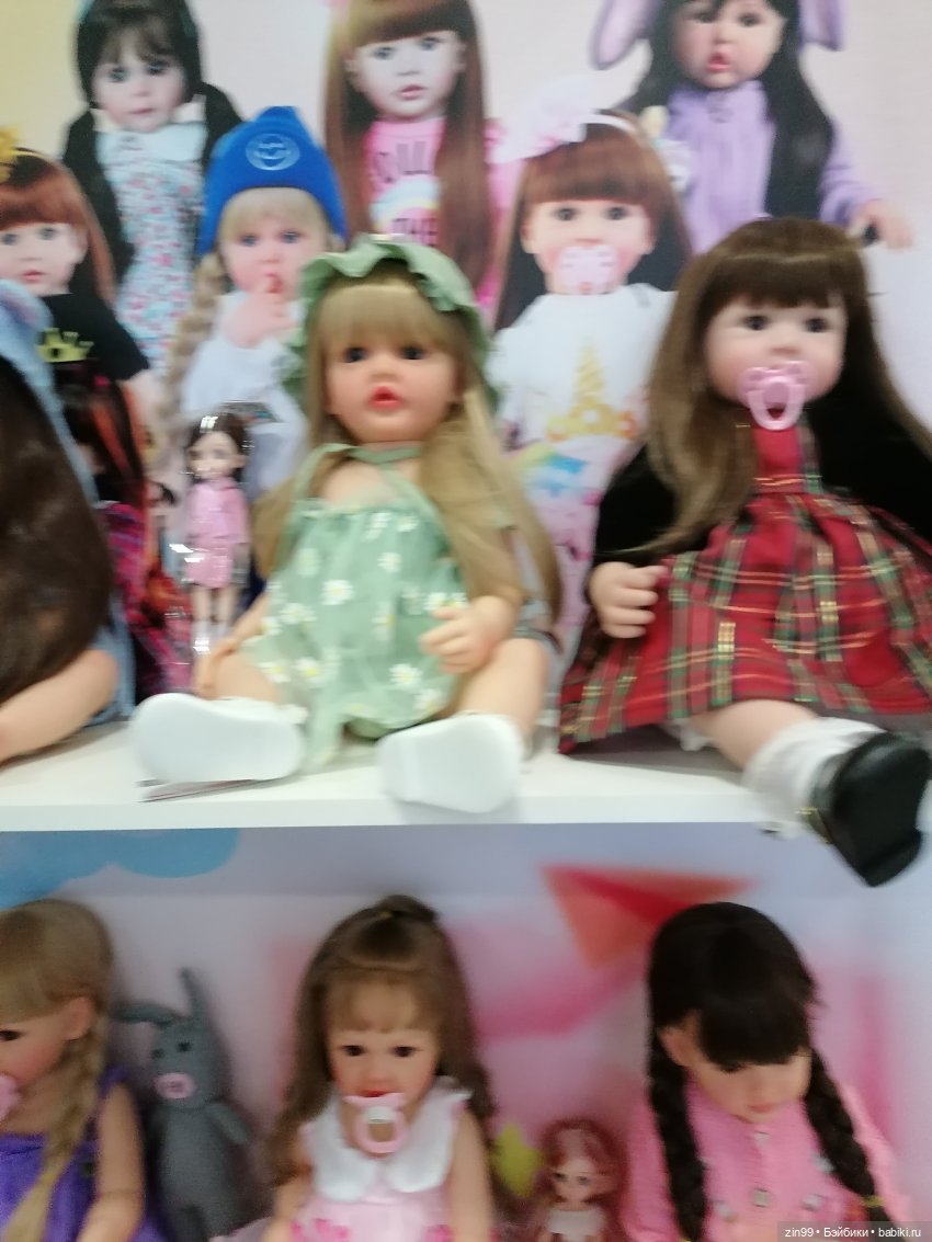 Выставка Мир Детства с 26 по 29 сентября 2023 года в Москве