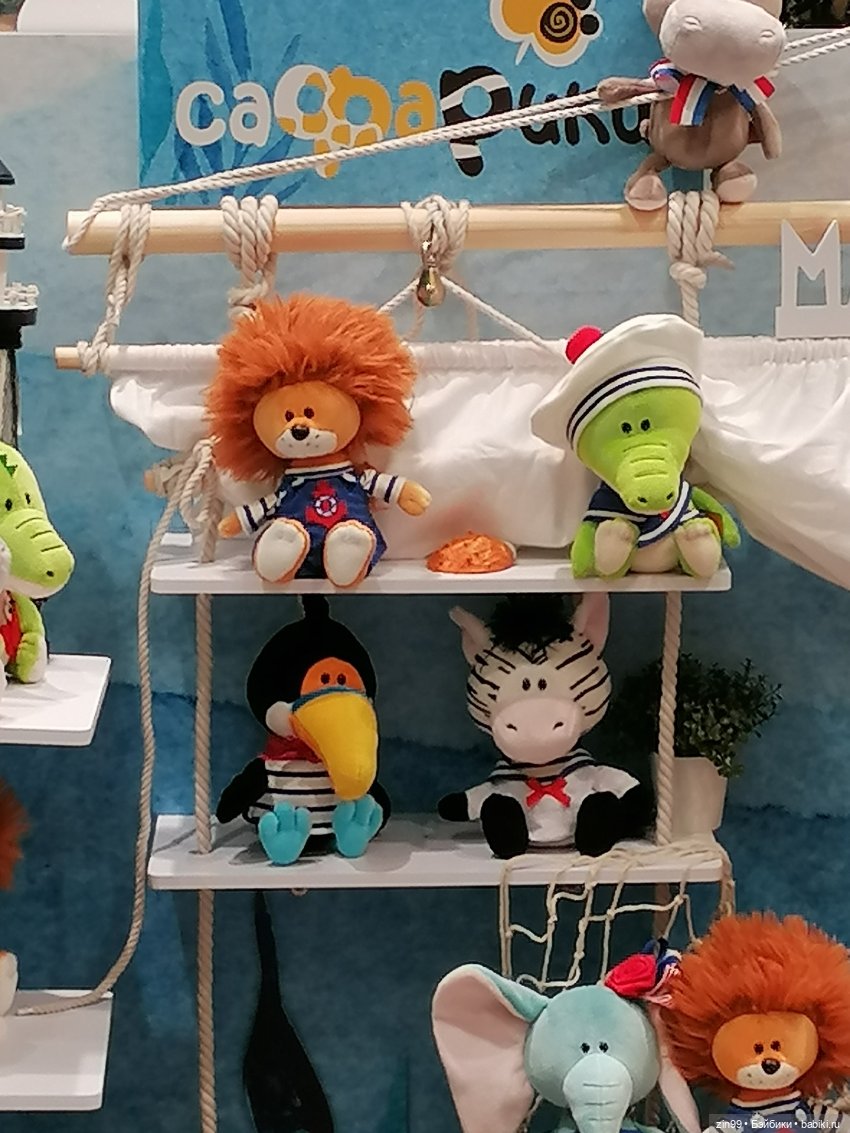 Выставка Мир Детства с 26 по 29 сентября 2023 года в Москве