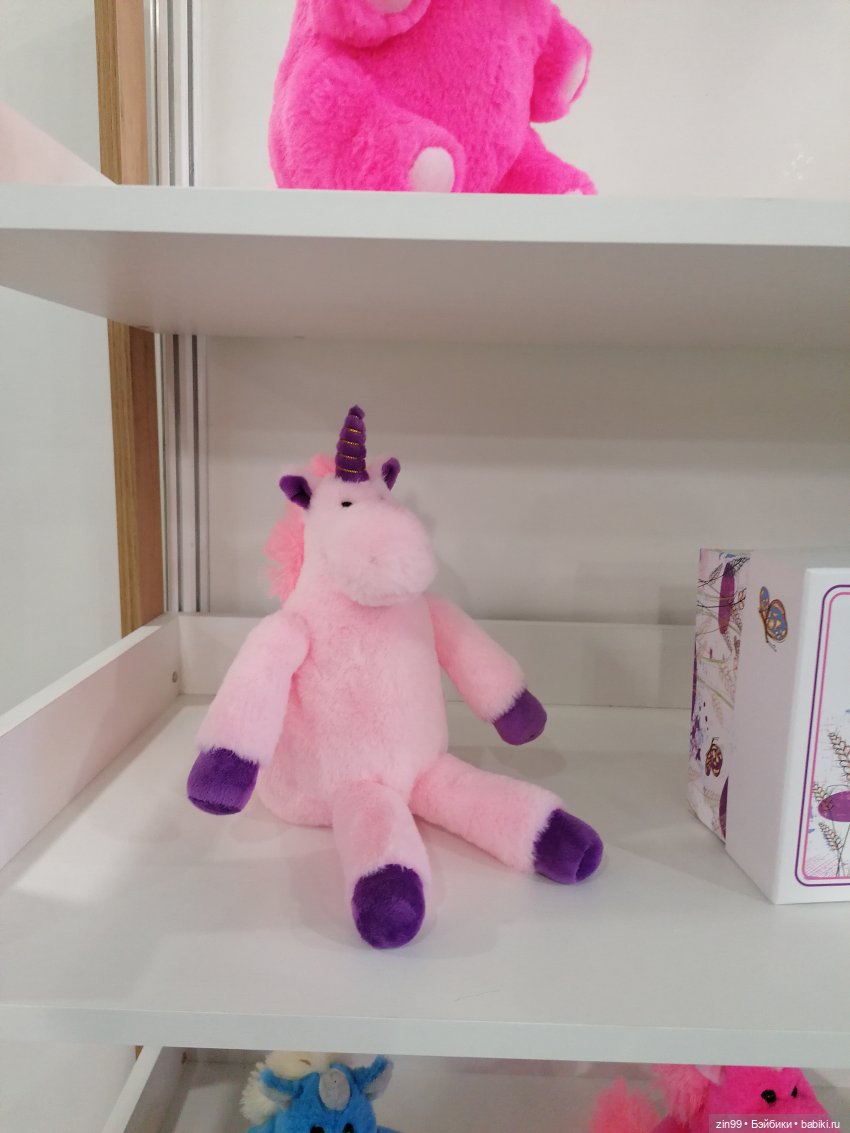 Выставка Мир Детства с 26 по 29 сентября 2023 года в Москве