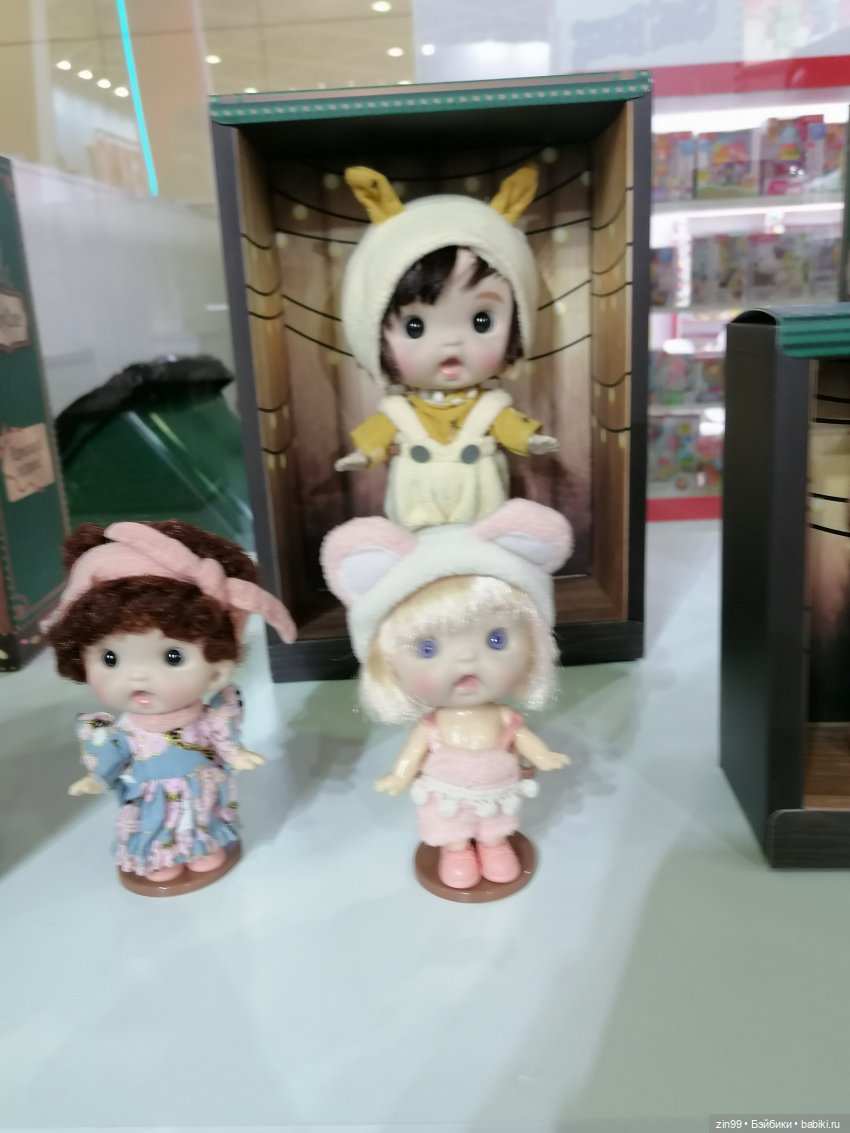 Выставка Мир Детства с 26 по 29 сентября 2023 года в Москве