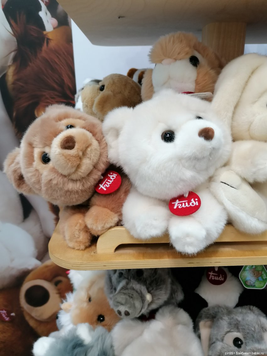 Выставка Мир Детства с 26 по 29 сентября 2023 года в Москве