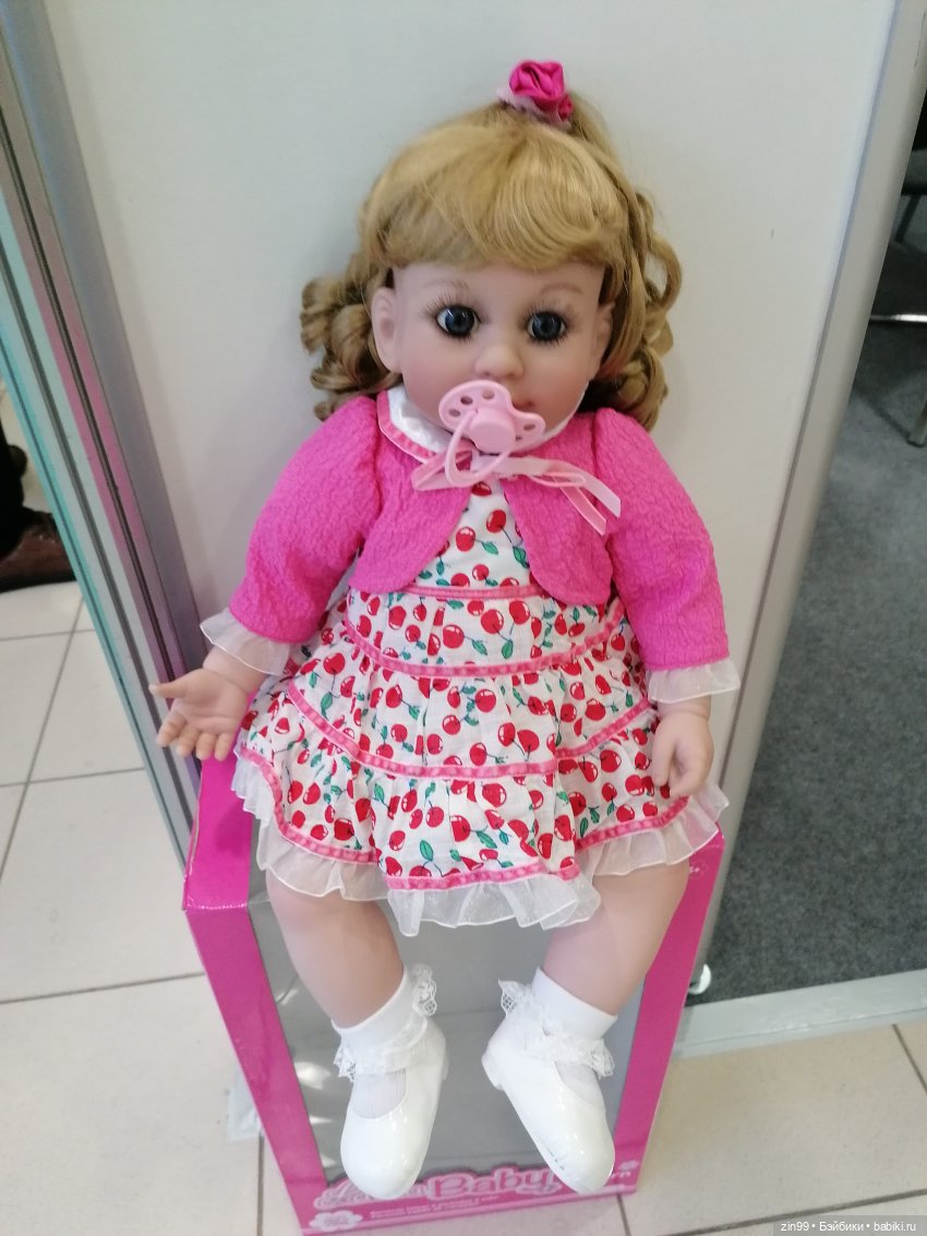 Выставка Мир Детства с 26 по 29 сентября 2023 года в Москве