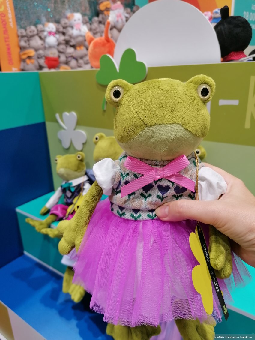 Выставка Мир Детства с 26 по 29 сентября 2023 года в Москве