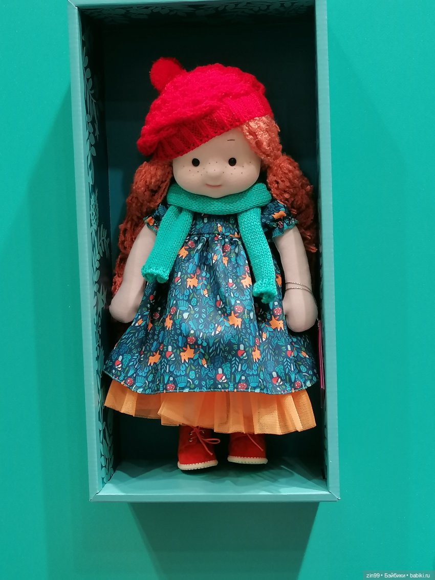 Выставка Мир Детства с 26 по 29 сентября 2023 года в Москве