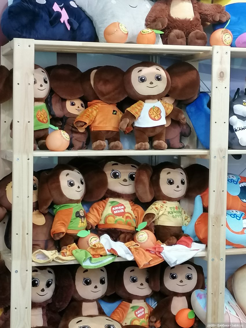 Выставка Мир Детства с 26 по 29 сентября 2023 года в Москве