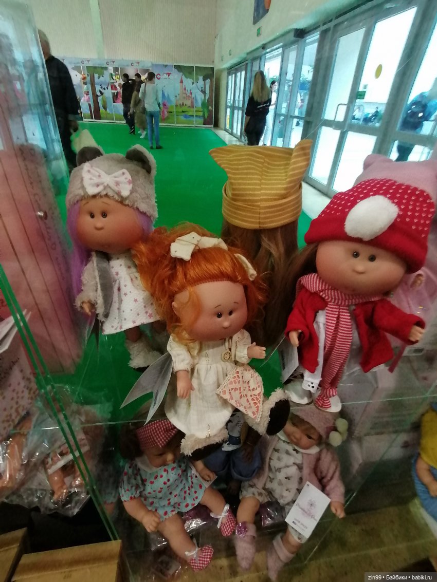 Выставка Мир Детства с 26 по 29 сентября 2023 года в Москве (фото 3)