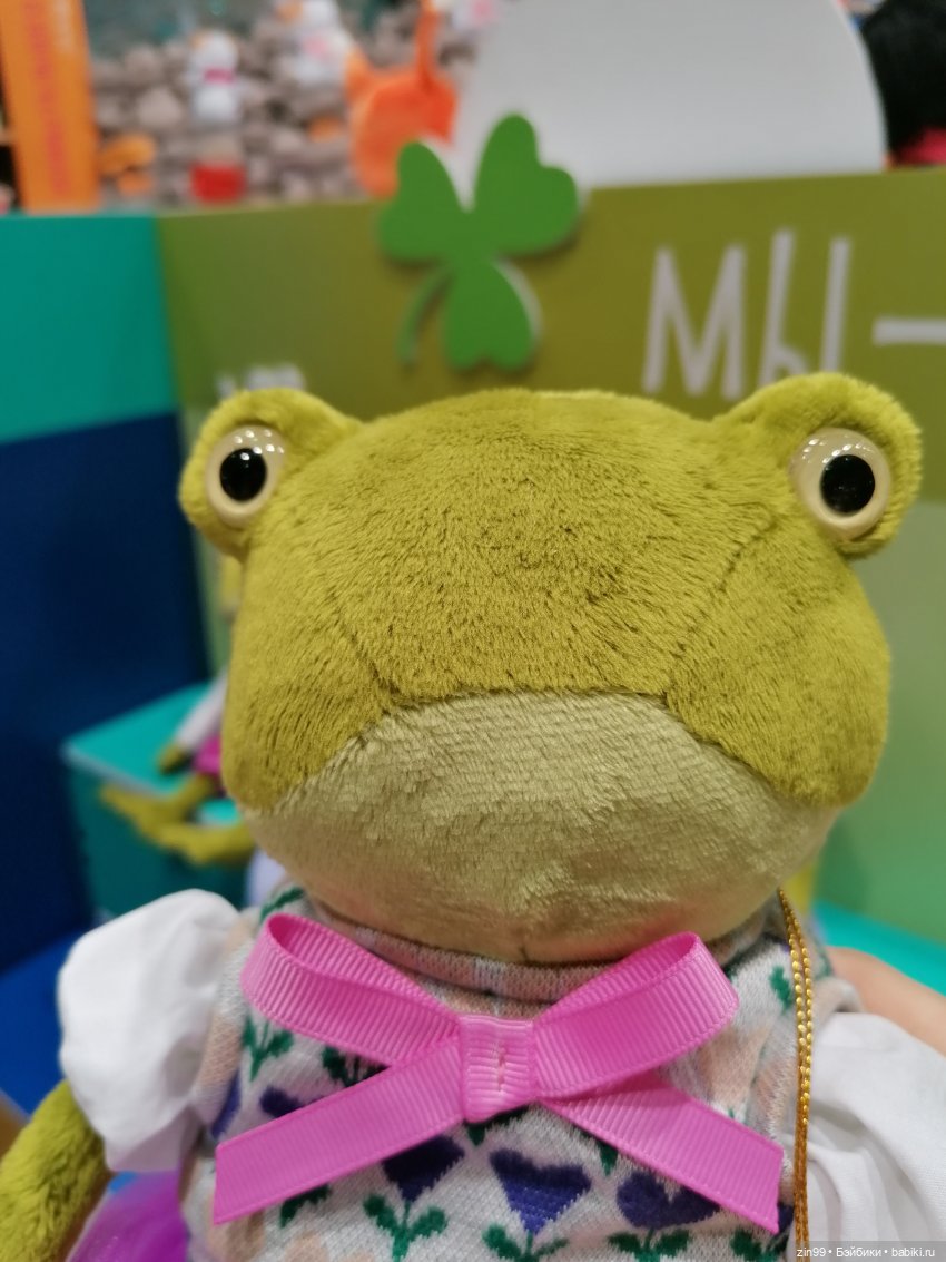 Выставка Мир Детства с 26 по 29 сентября 2023 года в Москве