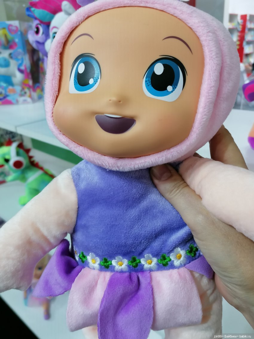 Выставка Мир Детства с 26 по 29 сентября 2023 года в Москве