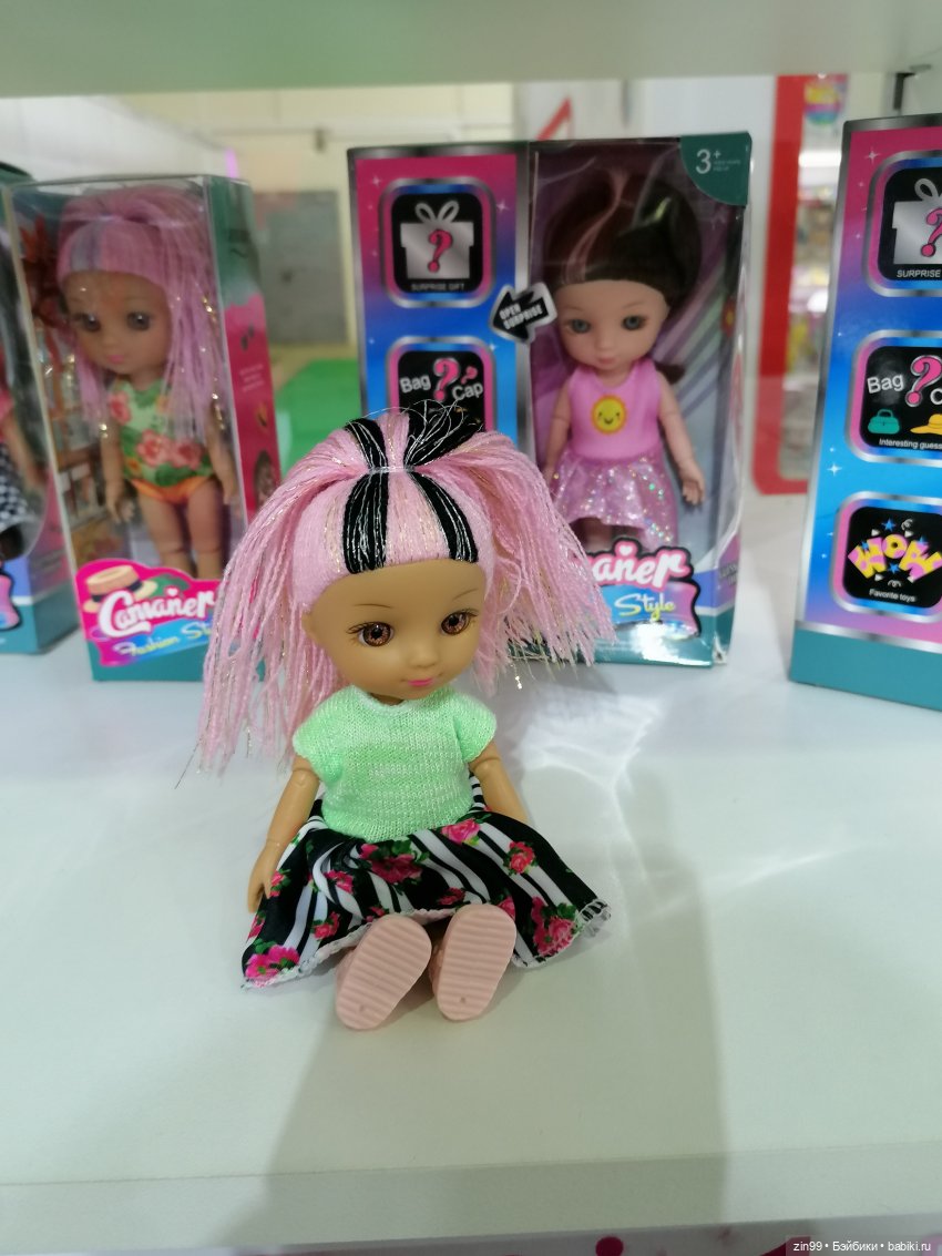 Выставка Мир Детства с 26 по 29 сентября 2023 года в Москве