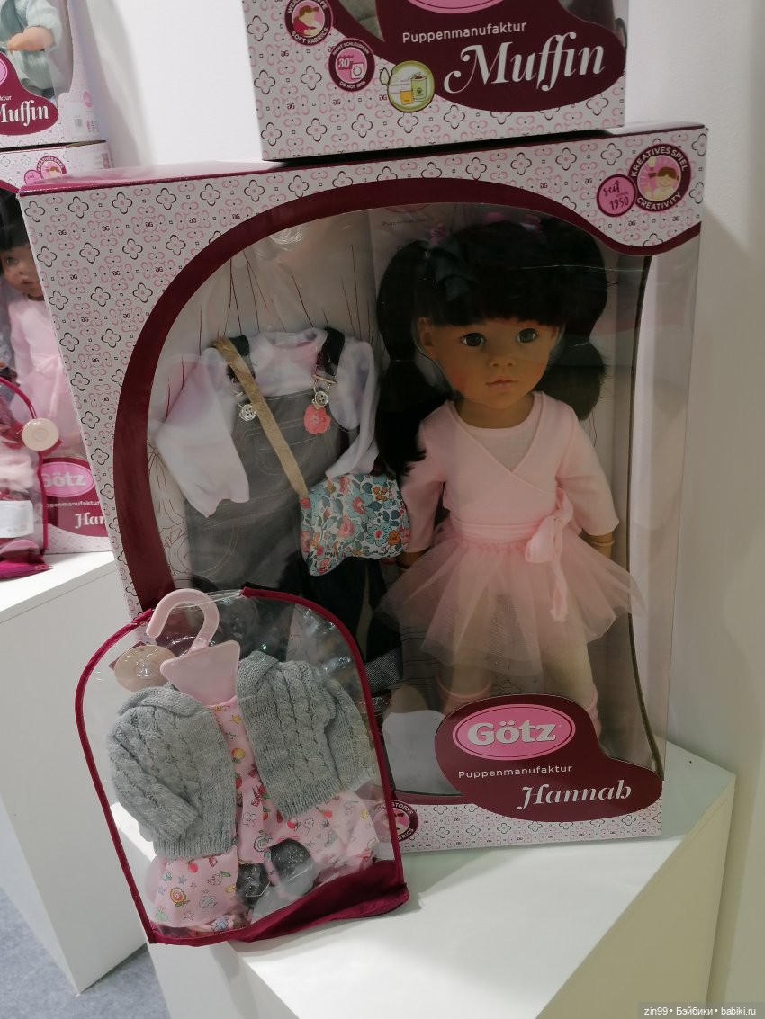 Выставка Мир Детства с 26 по 29 сентября 2023 года в Москве