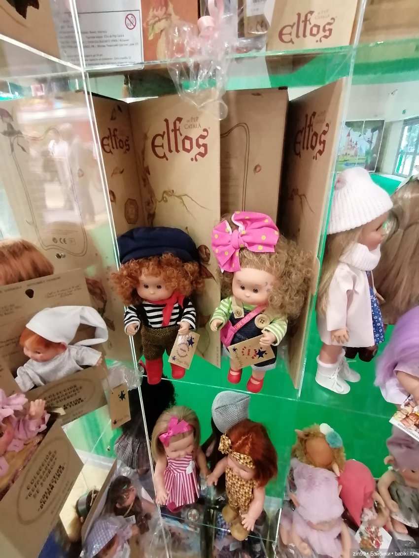 Выставка Мир Детства с 26 по 29 сентября 2023 года в Москве (фото 4)