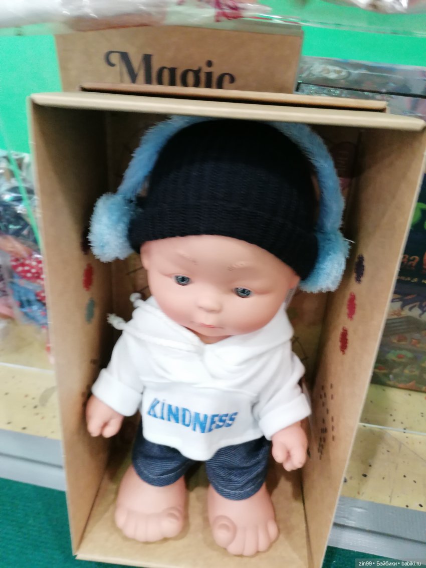 Выставка Мир Детства с 26 по 29 сентября 2023 года в Москве