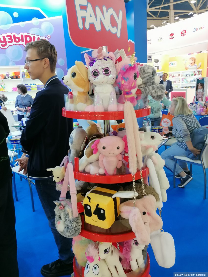 Выставка Мир Детства с 26 по 29 сентября 2023 года в Москве