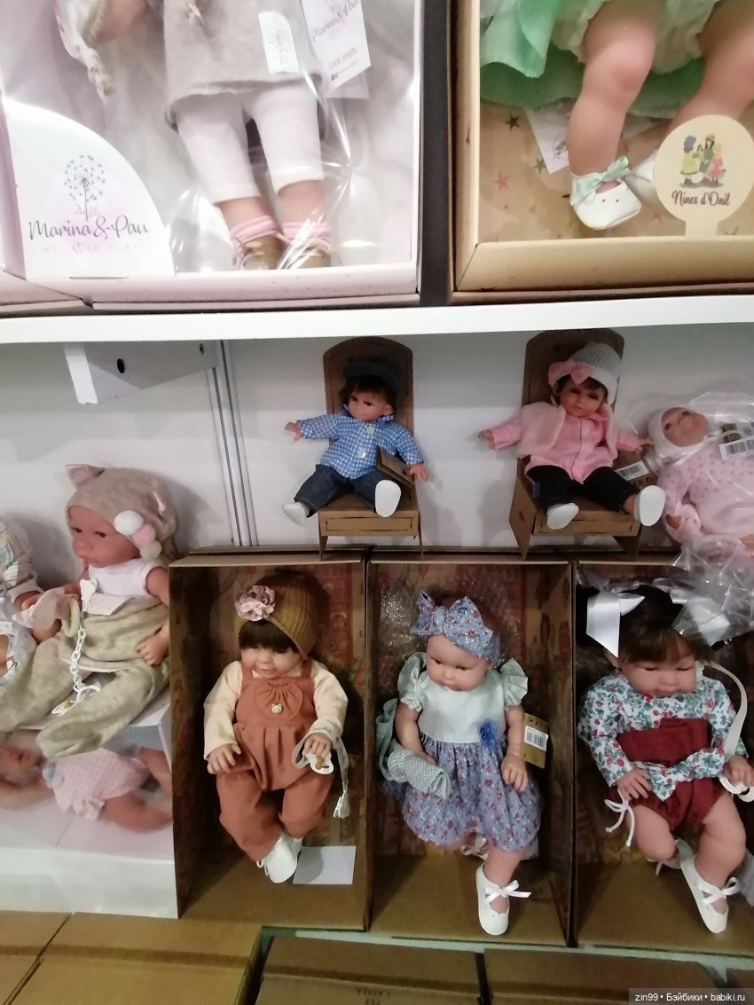 Выставка Мир Детства с 26 по 29 сентября 2023 года в Москве (фото 7)