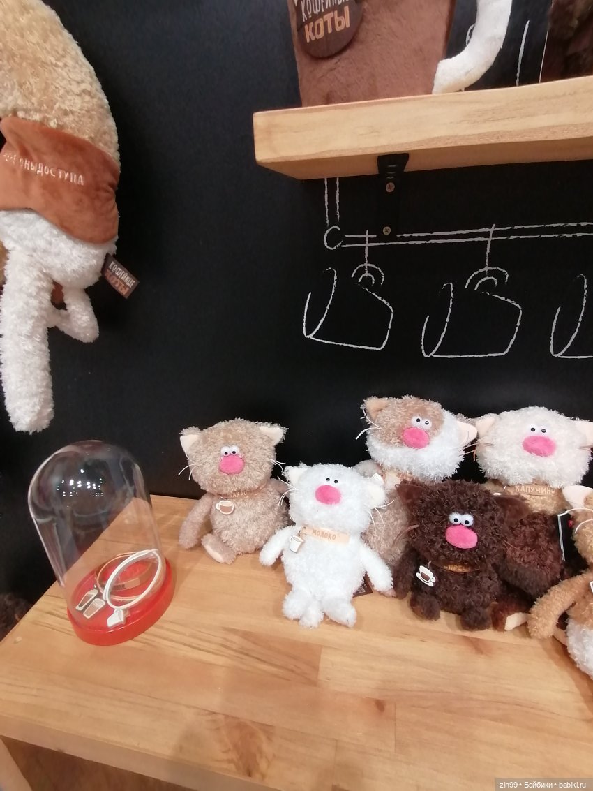 Выставка Мир Детства с 26 по 29 сентября 2023 года в Москве