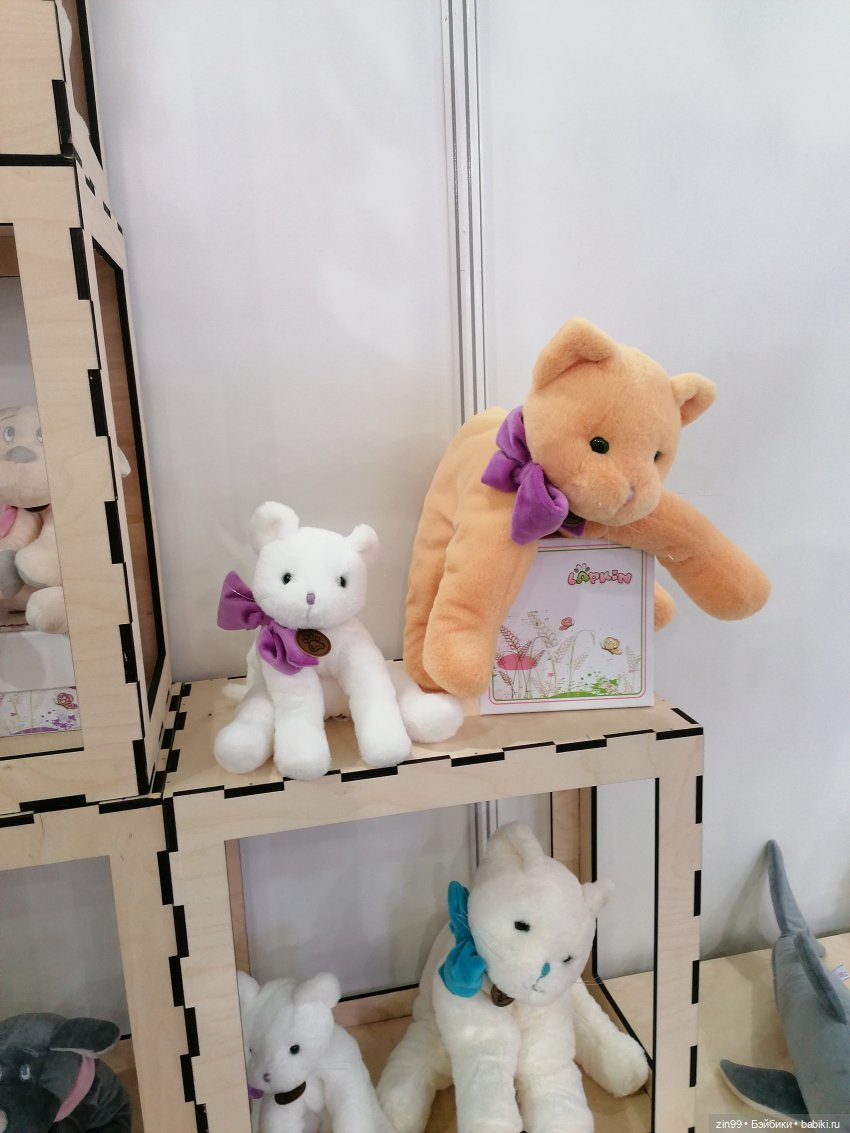 Выставка Мир Детства с 26 по 29 сентября 2023 года в Москве