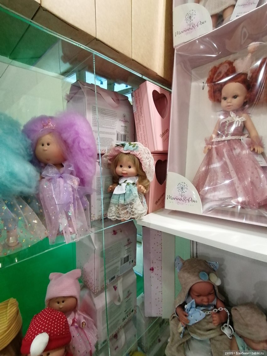 Выставка Мир Детства с 26 по 29 сентября 2023 года в Москве (фото 6)