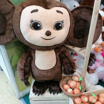 Выставка Мир Детства с 26 по 29 сентября 2023 года в Москве