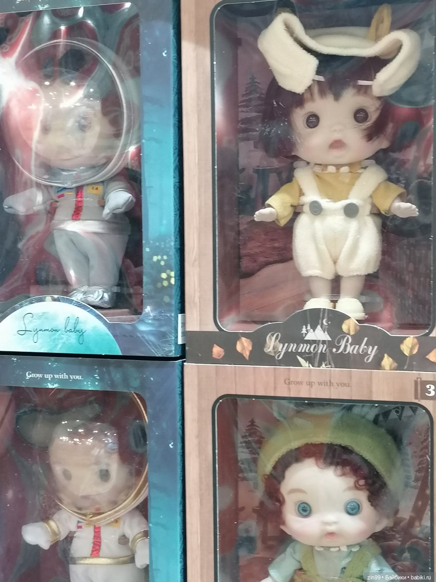 Выставка Мир детства в Москве, часть два | Бэйбики Выставка Мир детства в Москве, часть два