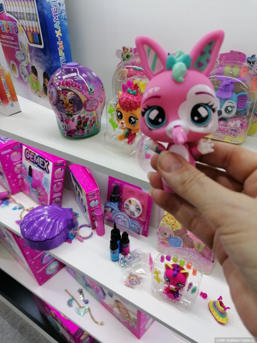 Выставка Мир детства в Москве, часть два | Бэйбики Выставка Мир детства в Москве, часть два