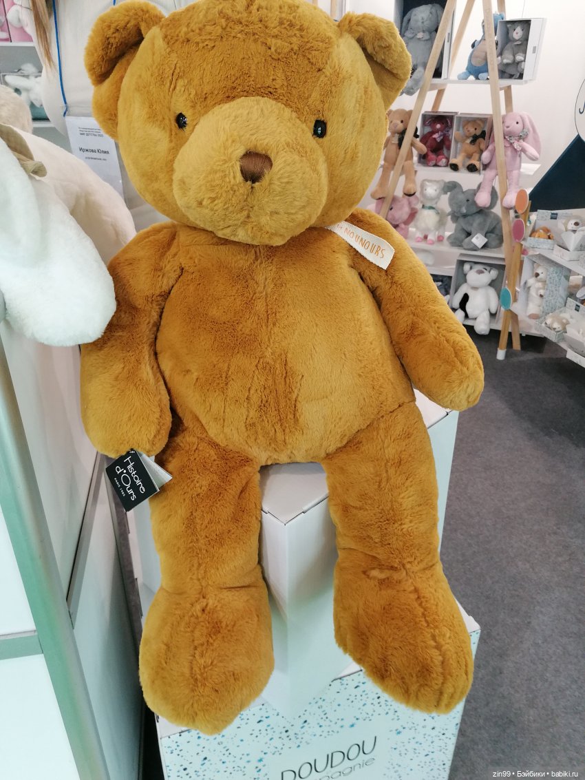 Выставка Мир детства в Москве, часть два | Бэйбики Выставка Мир детства в Москве, часть два