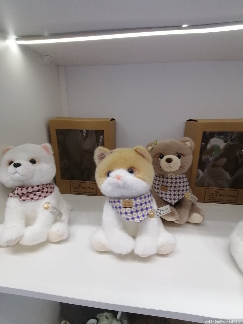 Выставка Мир детства в Москве, часть два | Бэйбики Выставка Мир детства в Москве, часть два