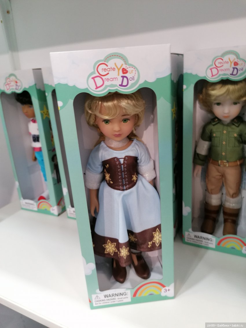 Выставка Мир детства в Москве, часть два | Бэйбики Выставка Мир детства в Москве, часть два