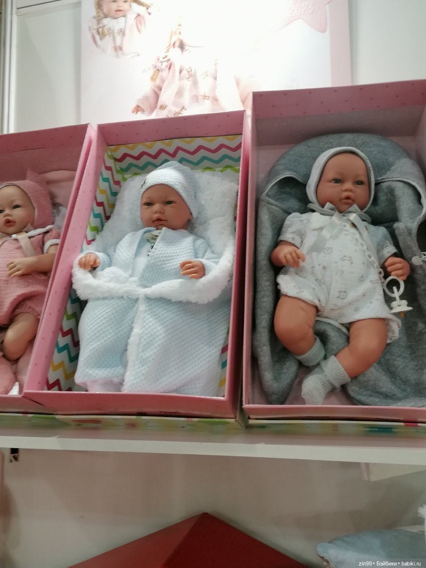 Выставка Мир детства в Москве, часть два | Бэйбики Выставка Мир детства в Москве, часть два