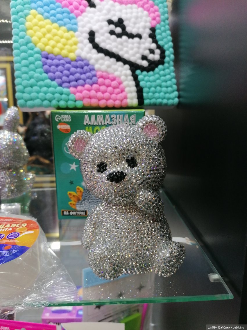 Выставка Мир детства в Москве, часть два | Бэйбики Выставка Мир детства в Москве, часть два