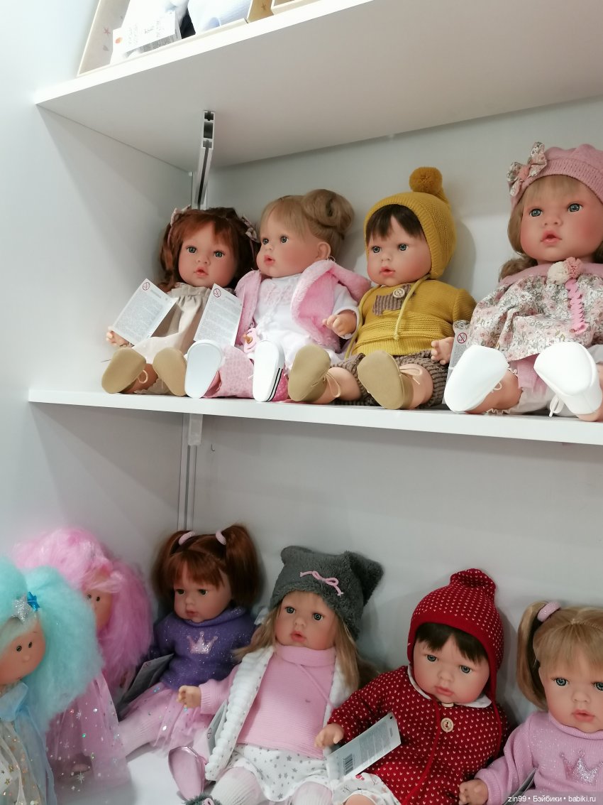 Выставка Мир детства в Москве, часть два | Бэйбики Выставка Мир детства в Москве, часть два