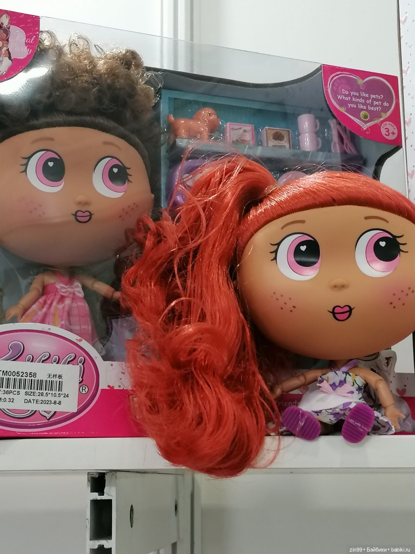 Выставка Мир детства в Москве, часть два | Бэйбики Выставка Мир детства в Москве, часть два