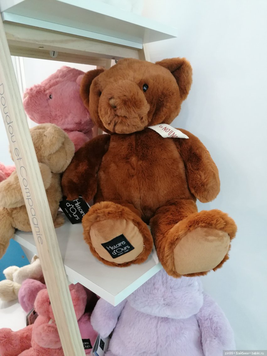 Выставка Мир детства в Москве, часть два | Бэйбики Выставка Мир детства в Москве, часть два