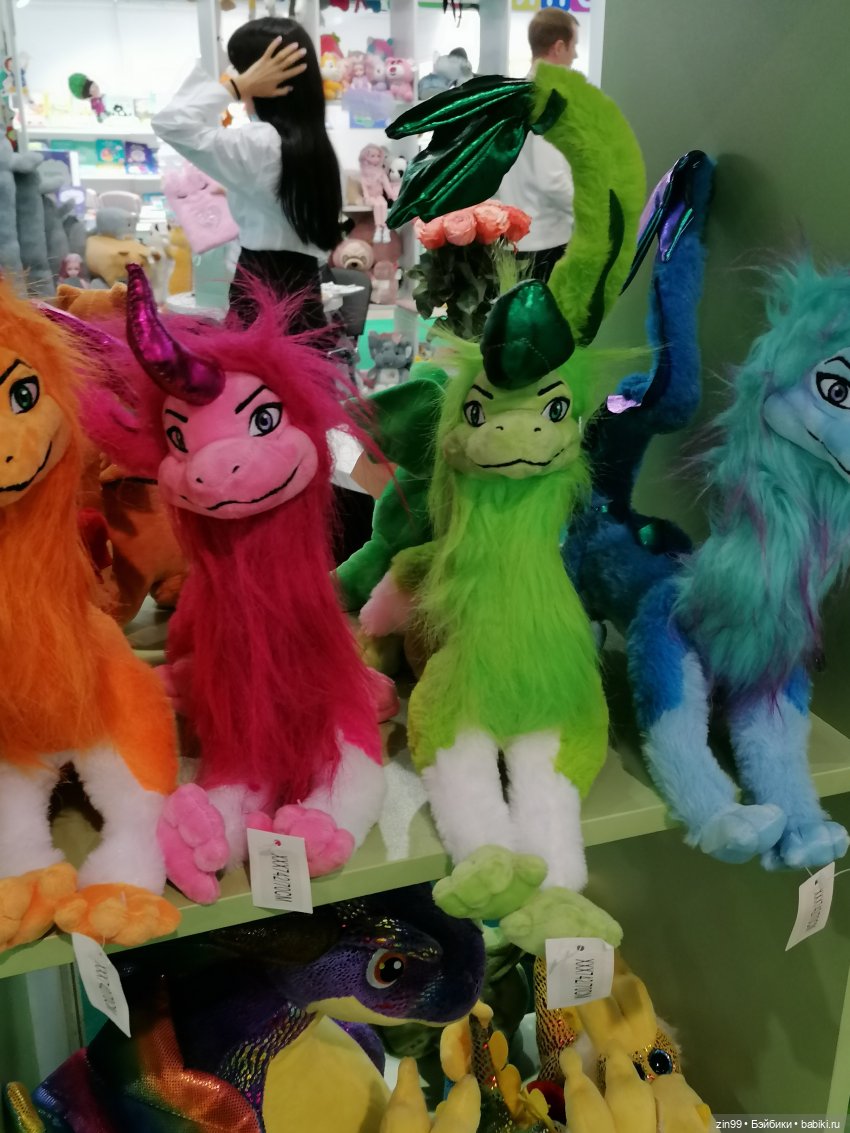 Выставка Мир детства в Москве, часть два | Бэйбики Выставка Мир детства в Москве, часть два