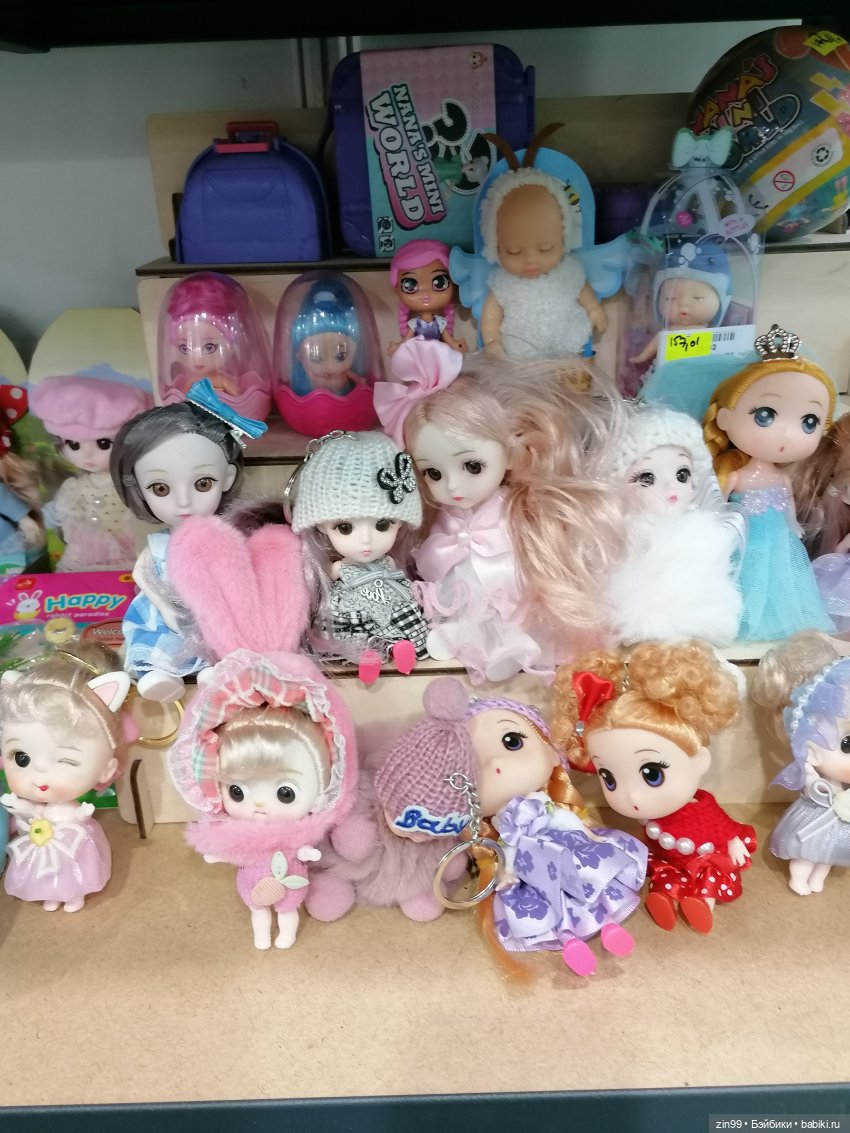 Выставка Мир детства в Москве, часть два | Бэйбики Выставка Мир детства в Москве, часть два