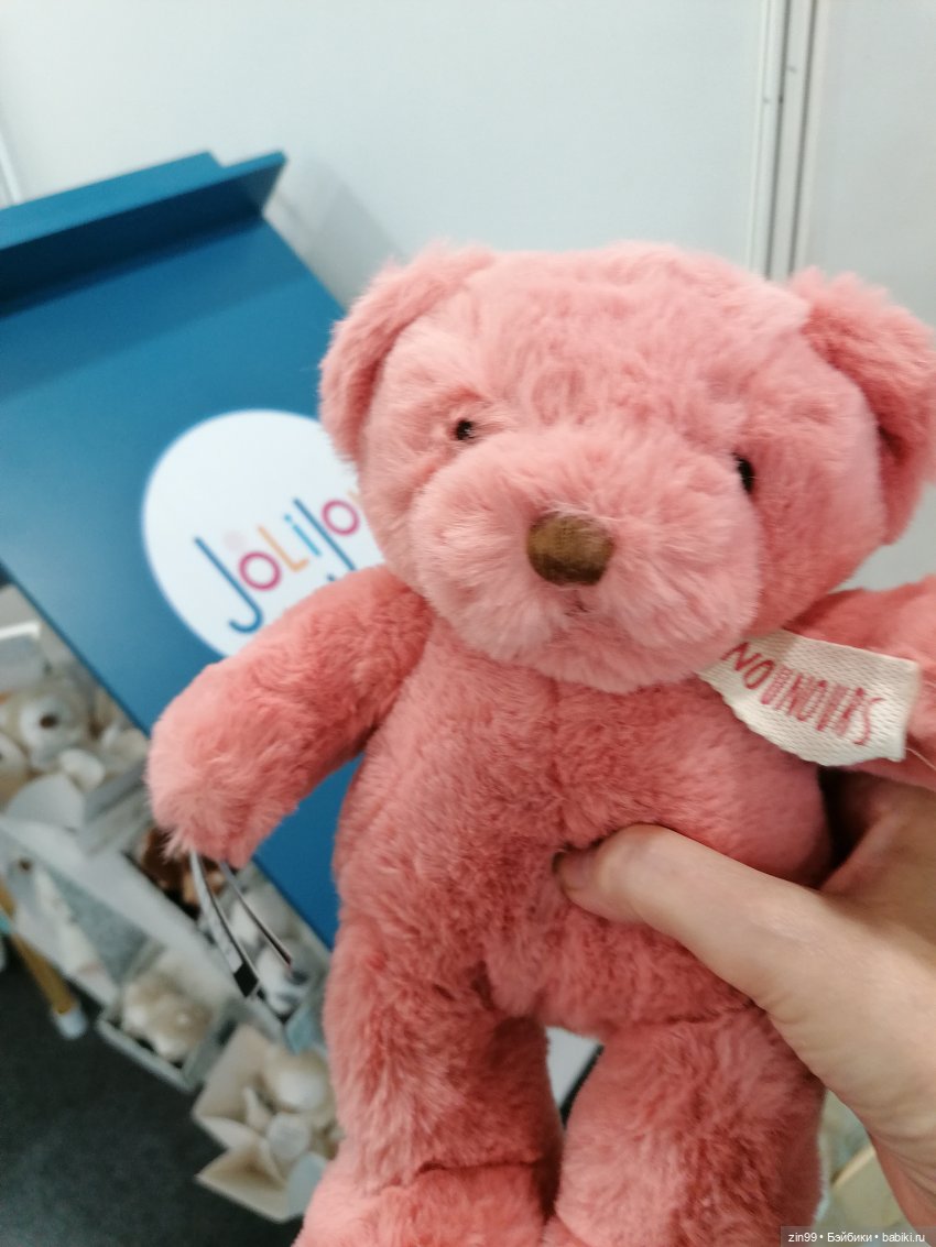 Выставка Мир детства в Москве, часть два | Бэйбики Выставка Мир детства в Москве, часть два