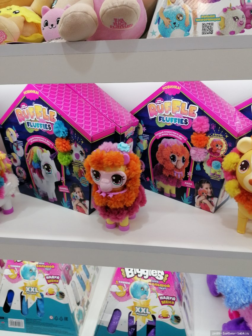 Выставка Мир детства в Москве, часть два | Бэйбики Выставка Мир детства в Москве, часть два