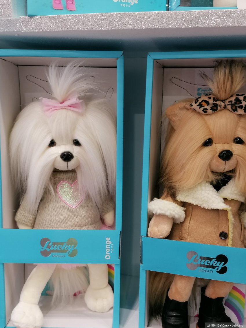 Выставка Мир детства в Москве, часть два | Бэйбики Выставка Мир детства в Москве, часть два