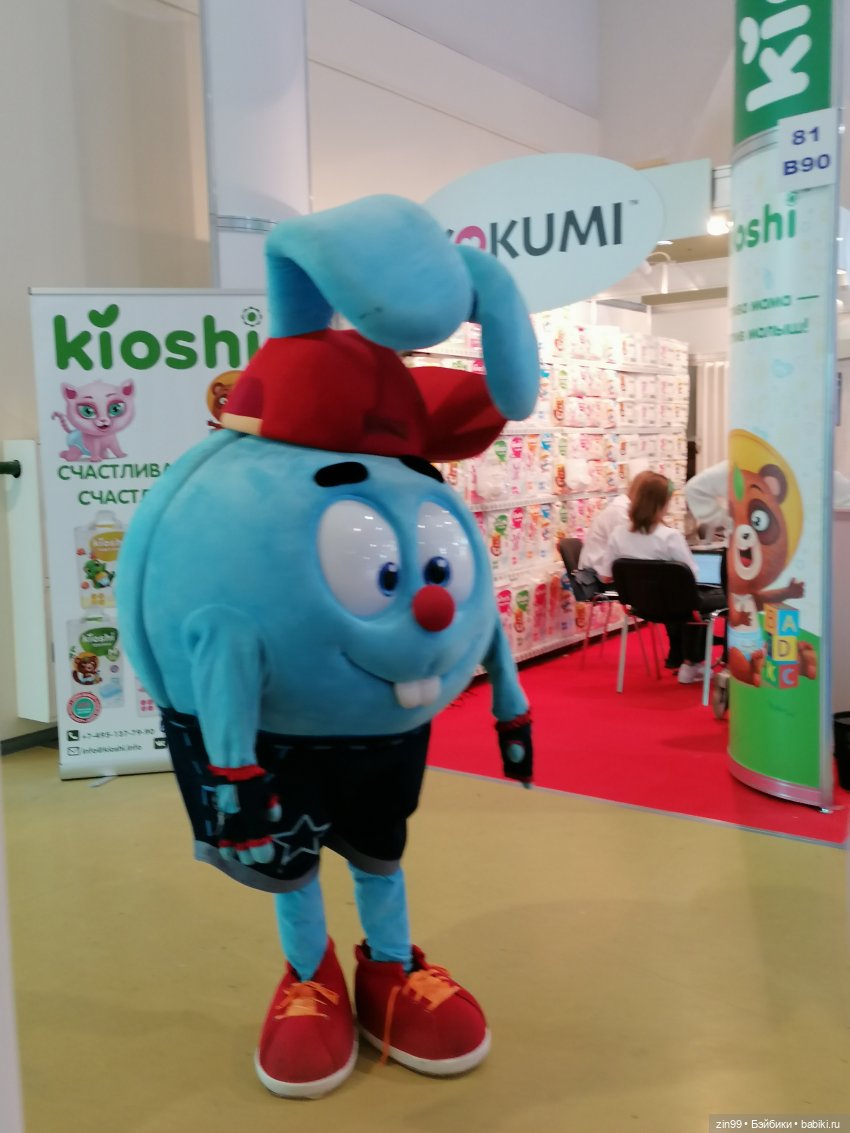 Выставка Мир детства в Москве, часть два | Бэйбики Выставка Мир детства в Москве, часть два