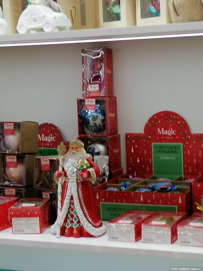 Выставка Мир детства в Москве, часть два | Бэйбики Выставка Мир детства в Москве, часть два