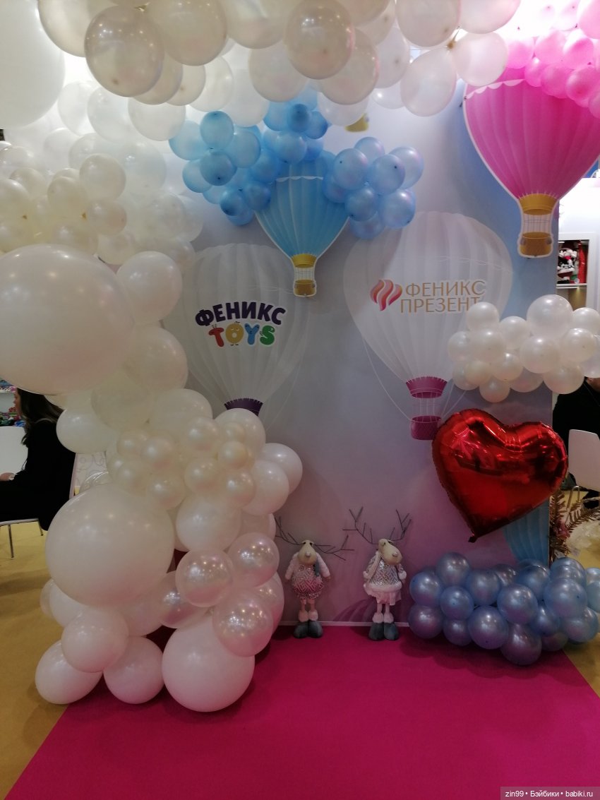 Выставка Мир детства в Москве, часть два | Бэйбики Выставка Мир детства в Москве, часть два