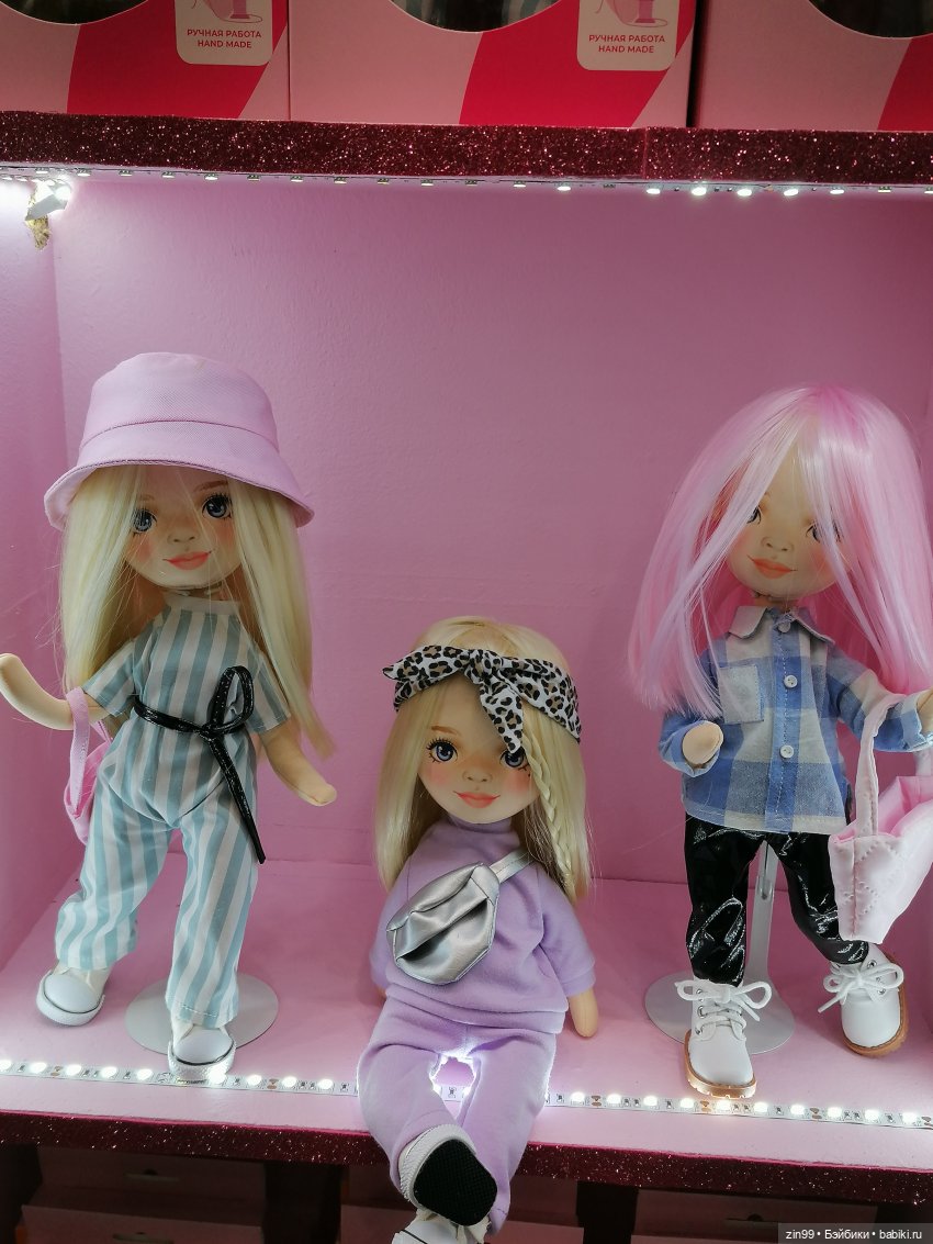 Выставка Мир детства в Москве, часть два | Бэйбики Выставка Мир детства в Москве, часть два