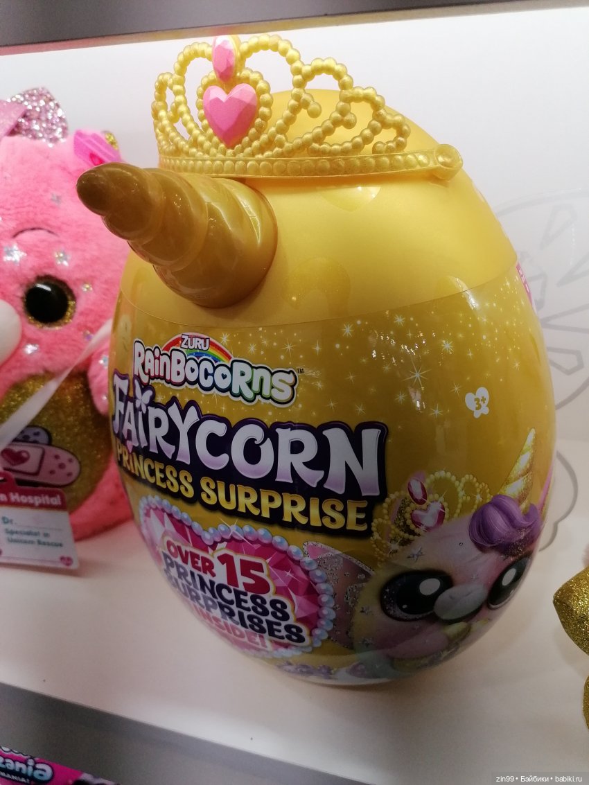 Выставка Мир детства в Москве, часть два | Бэйбики Выставка Мир детства в Москве, часть два